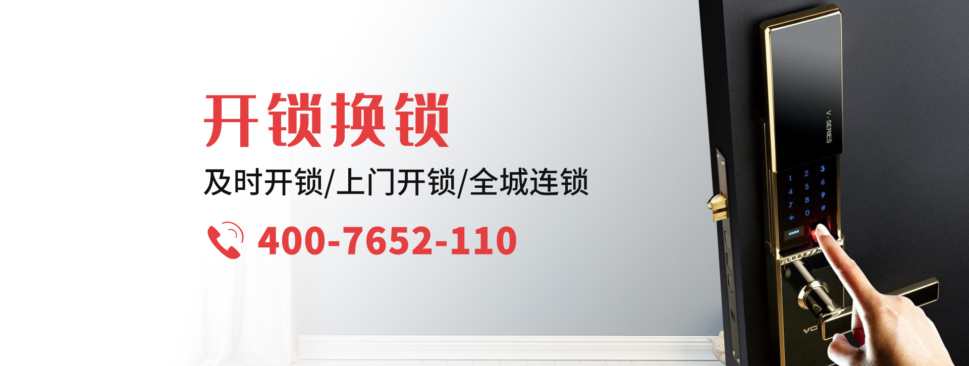 宜春袁州区banner